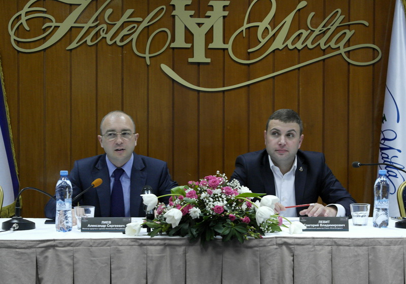 В Ялте открылся первый в Украине Центр грязеомоложения