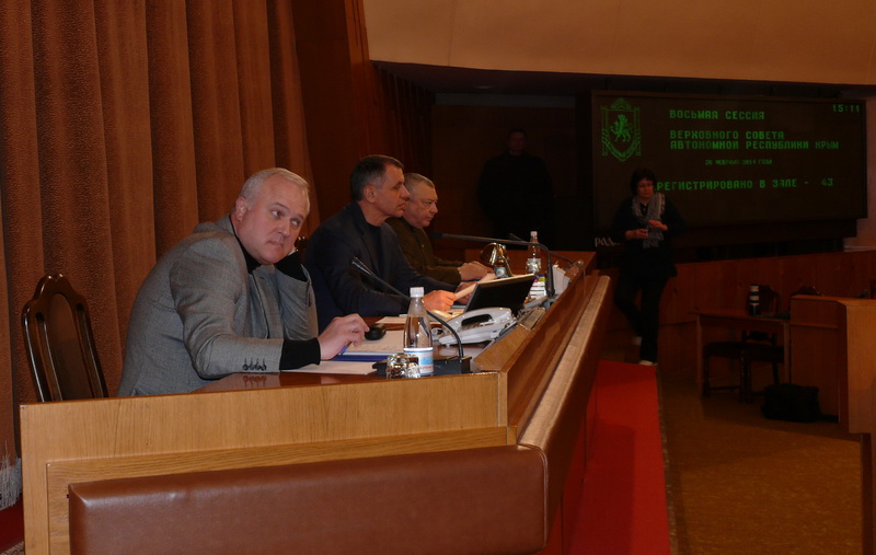 Сессия Верховной Рады АРК не состоялась