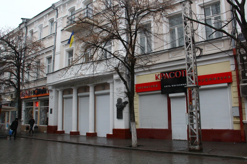 В центре Симферополя закрываются развлекательные заведения