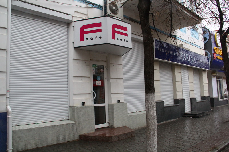 В центре Симферополя закрываются развлекательные заведения