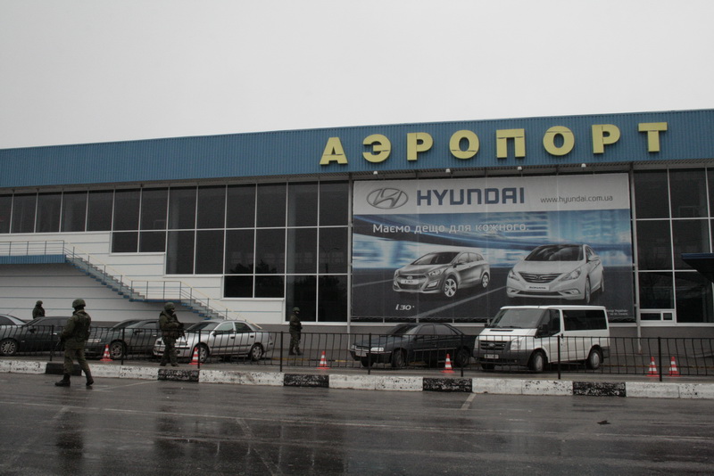 Военные обеспечивают безопасность в аэропорту Симферополя, – служба безопасности аэропорта