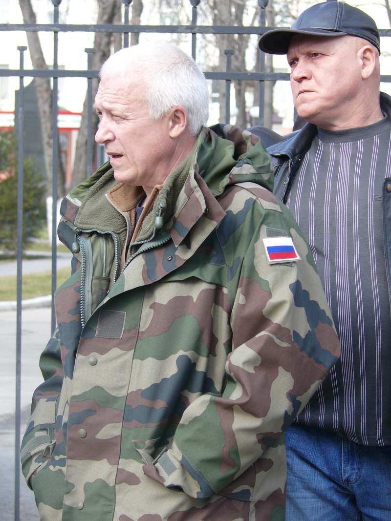 В Симферополе пикетируют главк МВД