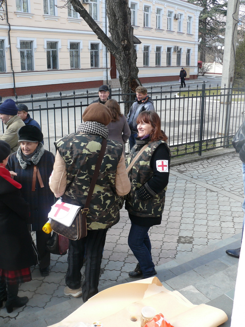 В Симферополе пикетируют главк МВД