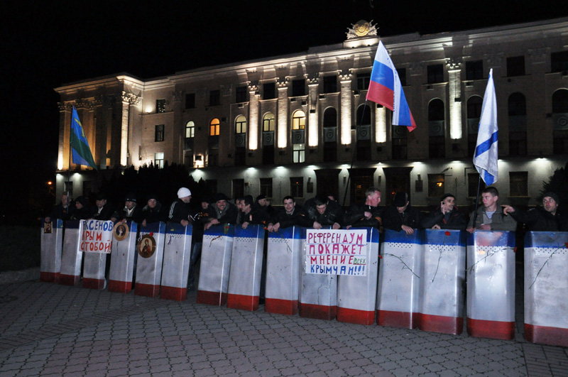 В центре Симферополя прошел фестиваль дружбы, весны и надежды