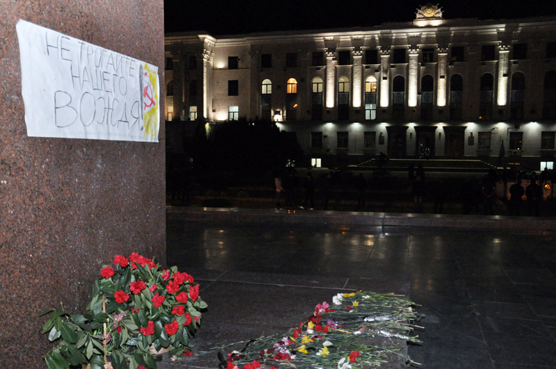 В центре Симферополя прошел фестиваль дружбы, весны и надежды