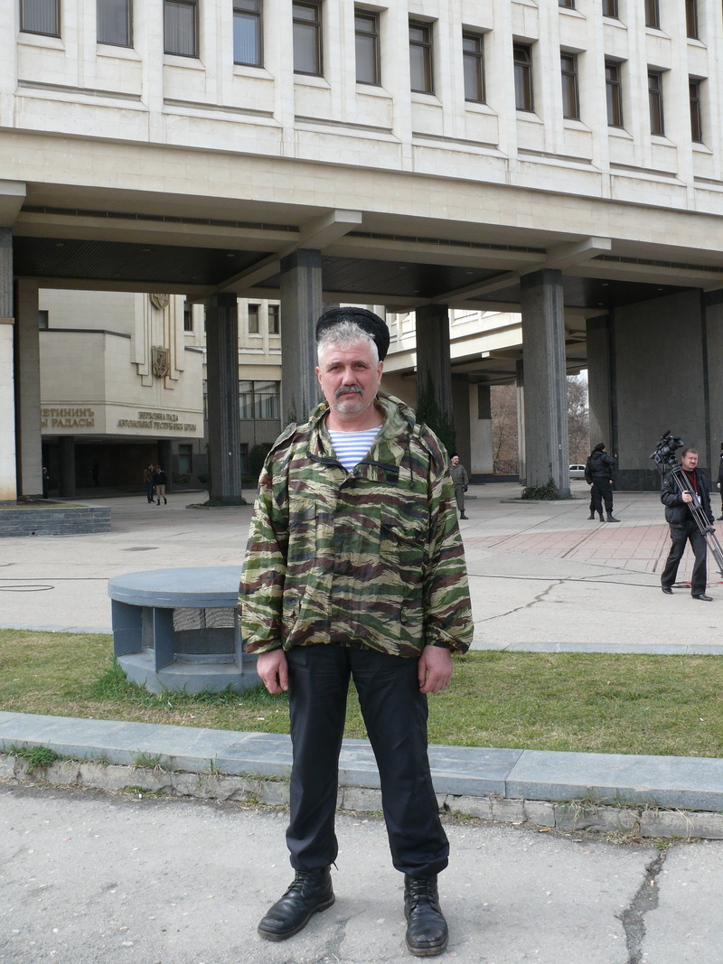 Казачество взяло в оцепление парламент Крыма