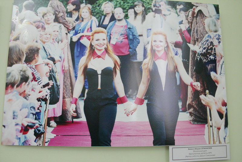 В Симферополе открылась фотовыставка «Женщины глазами женщин»