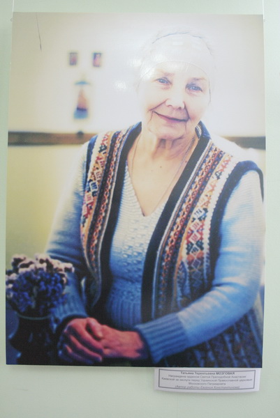 В Симферополе открылась фотовыставка «Женщины глазами женщин»