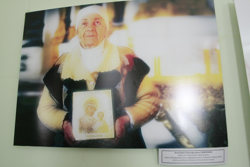 В Симферополе открылась фотовыставка «Женщины глазами женщин»