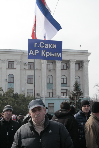 В Симферополе провели митинг в поддержку референдума и воссоединения с Россией