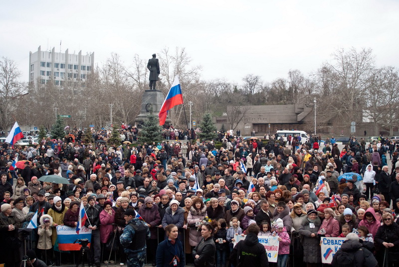 В Севастополе состоялся праздничный митинг