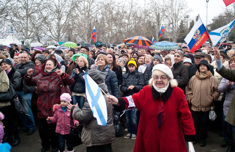 В Севастополе состоялся праздничный митинг