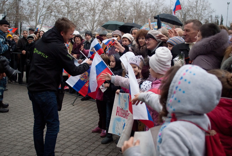В Севастополе состоялся праздничный митинг