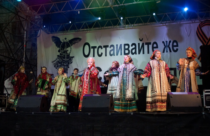 В Севастополе состоялся праздничный митинг