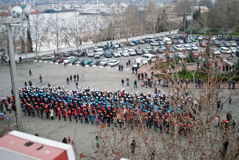 В Севастополе провели флешмоб