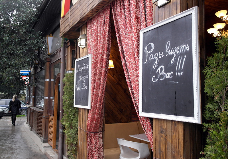 Обстановка в Ялте остается стабильной