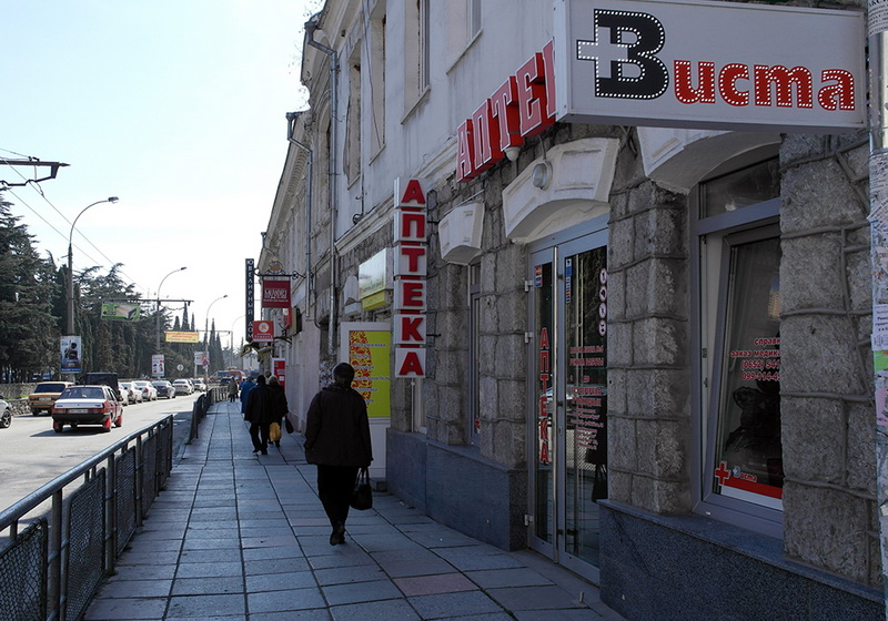 Обстановка в Ялте остается стабильной