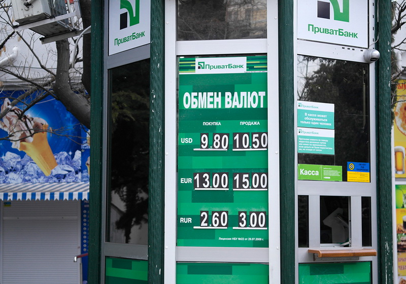 Обстановка в Ялте остается стабильной