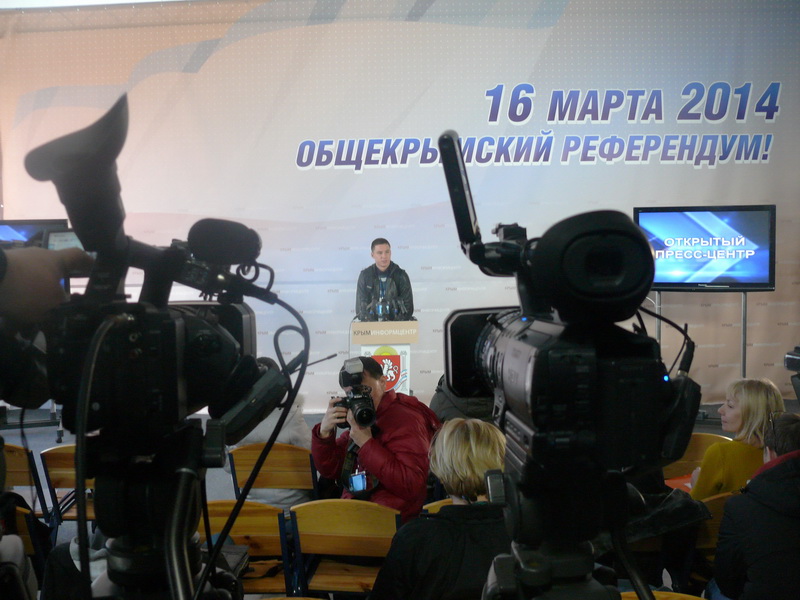 В Симферополе презентовали обновленный пресс-центр на ГТРК «Крым»