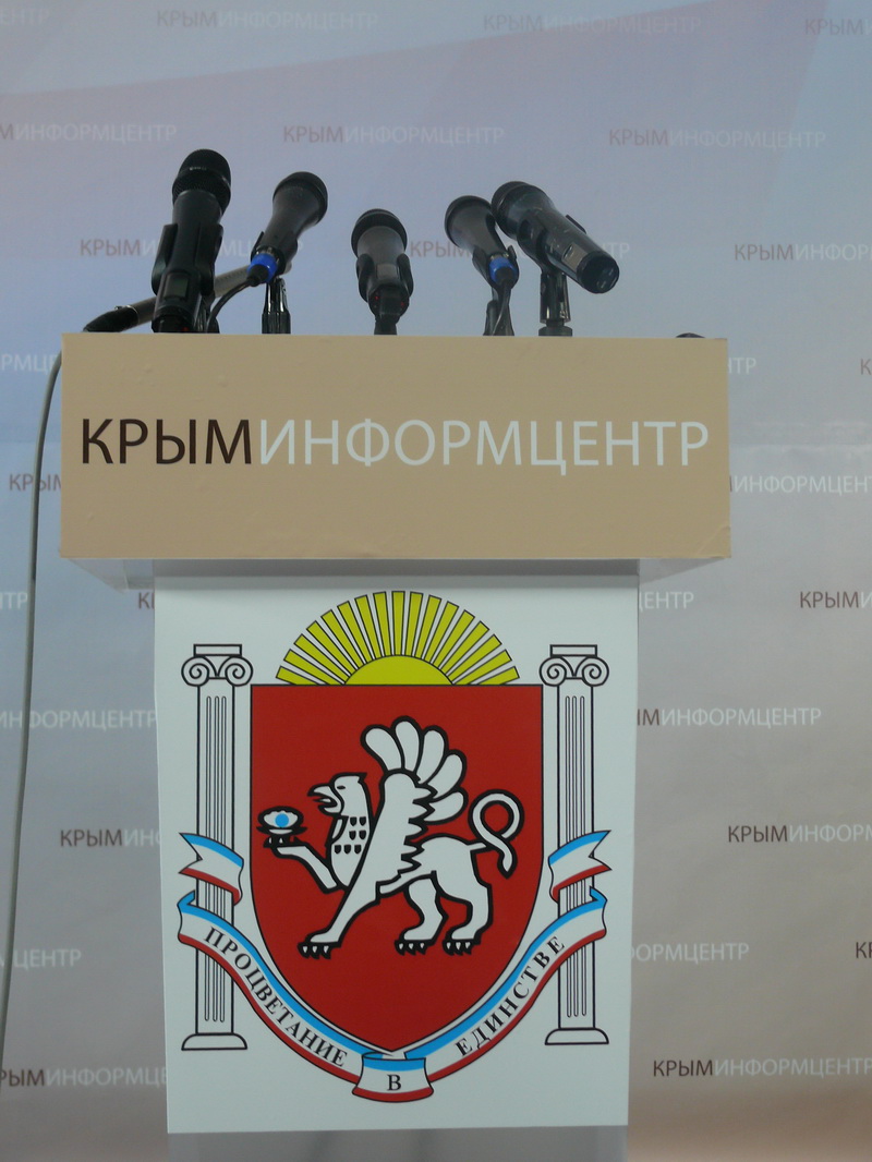 В Симферополе презентовали обновленный пресс-центр на ГТРК «Крым»