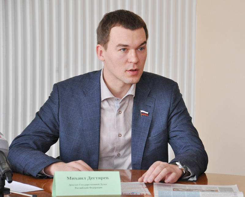 В Симферополе провели Форум молодежных организаций