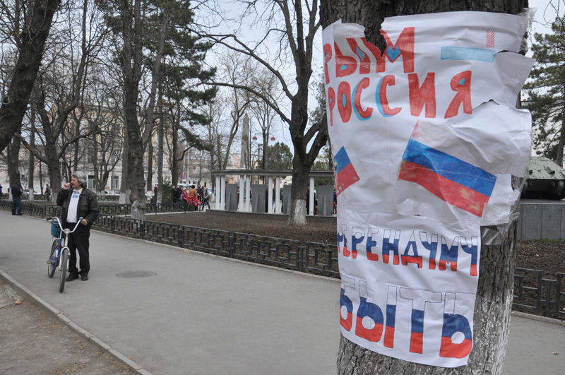 Симферополь готовится к референдуму