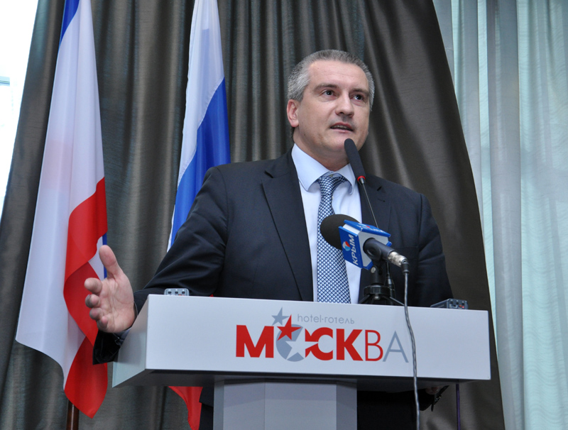 В Крыму прошел туристический форум «Крым. Первая весна»