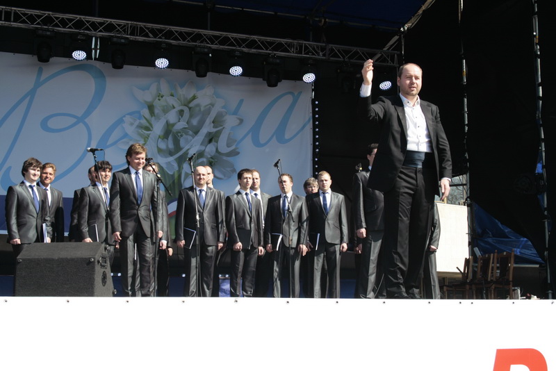 В Симферополе проходит фестиваль «Крымская весна»