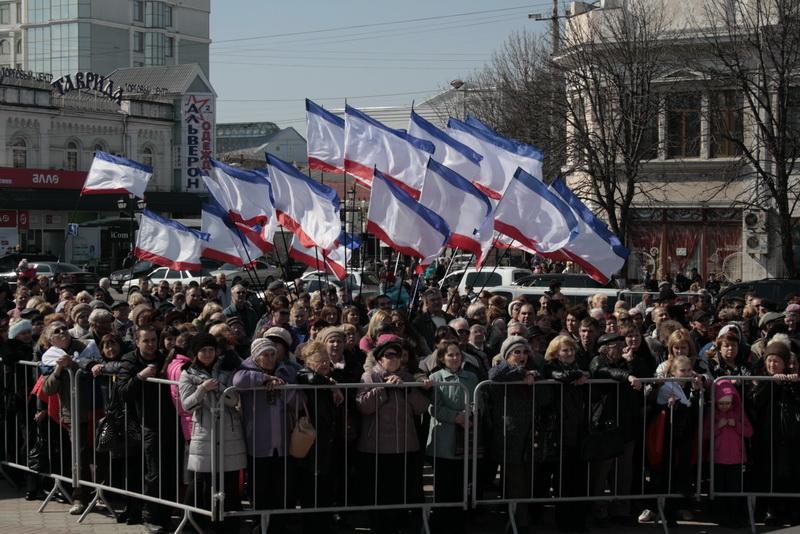 В Симферополе проходит фестиваль «Крымская весна»
