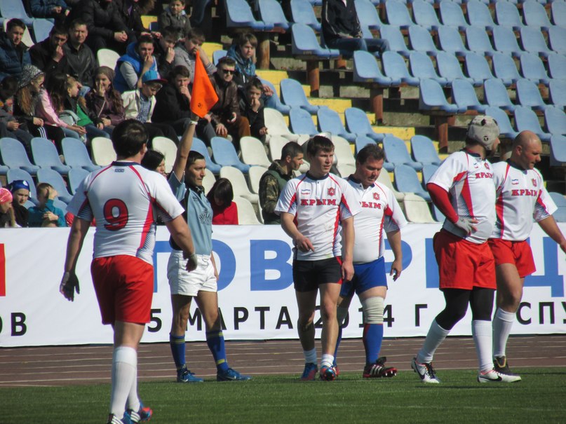 В Симферополе прошел матч по регби