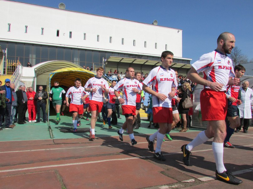 В Симферополе прошел матч по регби