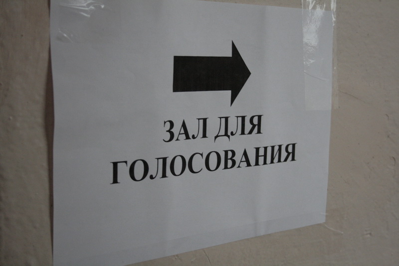 В Крыму открылись избирательные участки