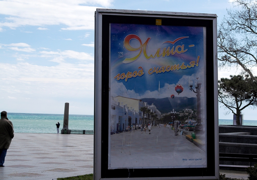 В Ялте референдум проходит спокойно