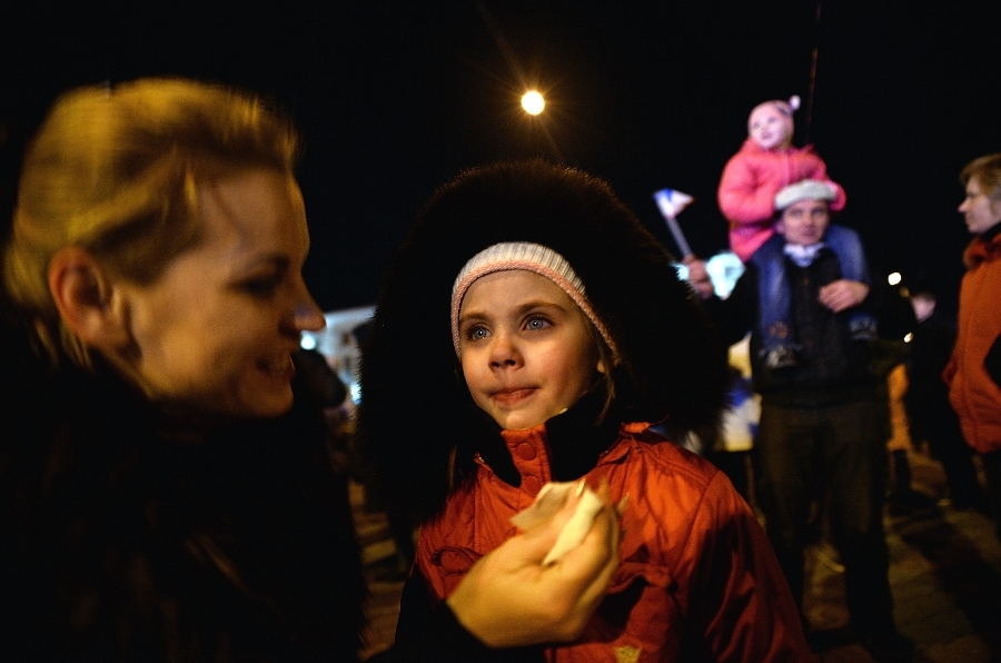 В Симферополе отмечают проведение референдума