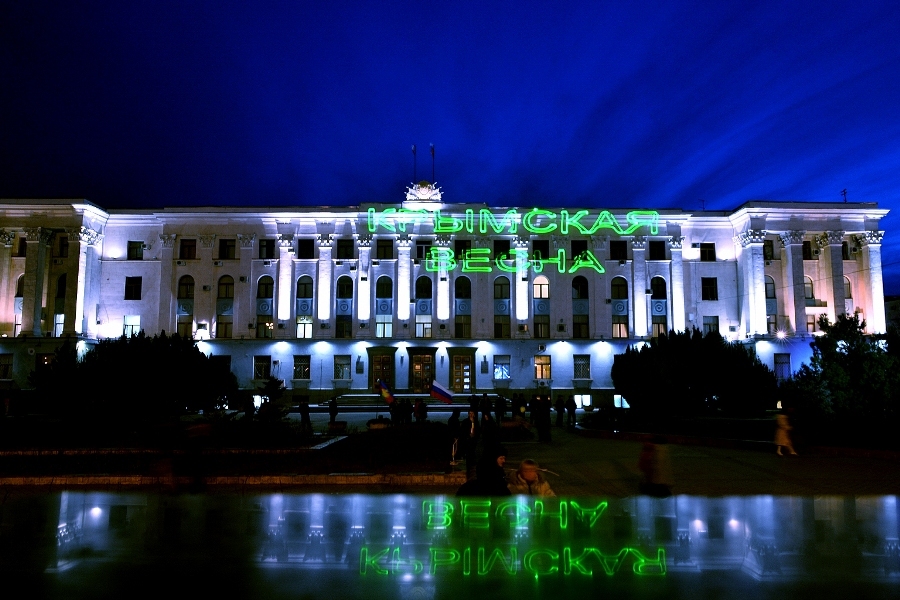 В Симферополе отмечают проведение референдума