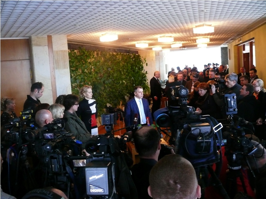 Крым провозглашен суверенным государством 