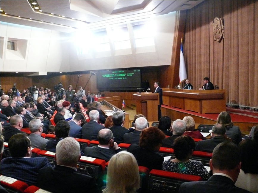 Крым провозглашен суверенным государством 