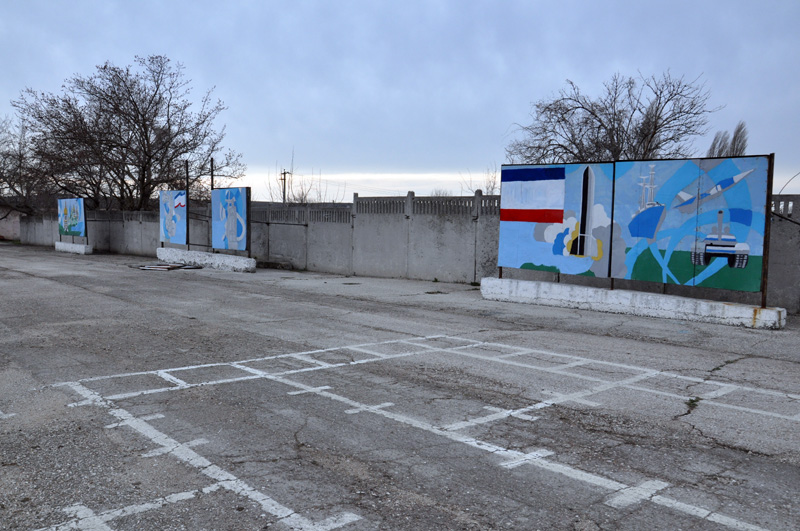 Над военкоматом Крыма подняли флаг России