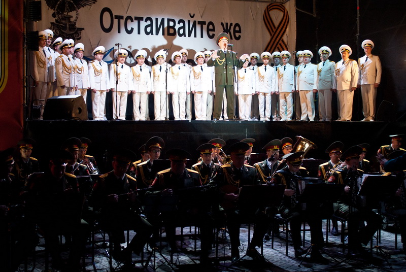 В Севастополе выступил ансамбль российской армии