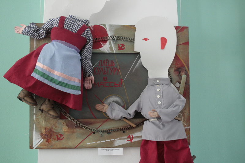 В Симферополе открылась выставка театральных кукол