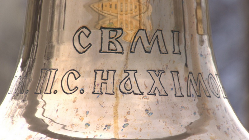 Над Нахимовским училищем в Севастополе подняли российский флаг