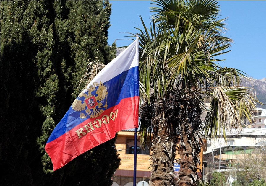 На ЮБК отметили присоединение к России