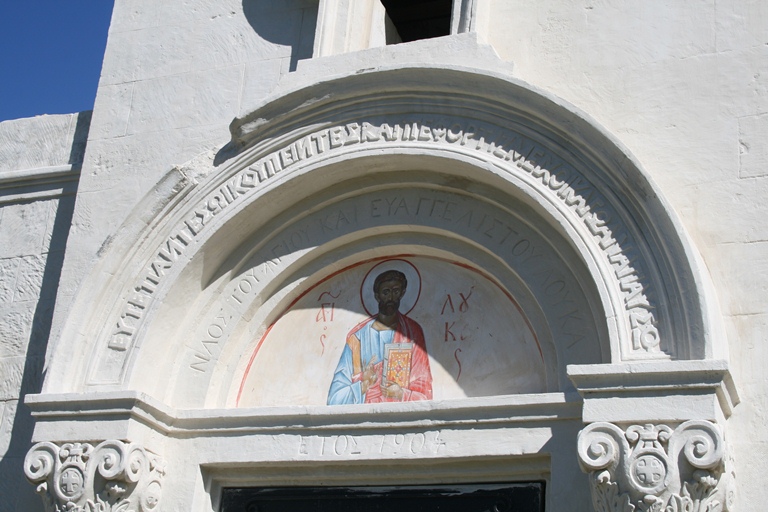 В Крыму почтили память погибших жителей сожженного села Лаки