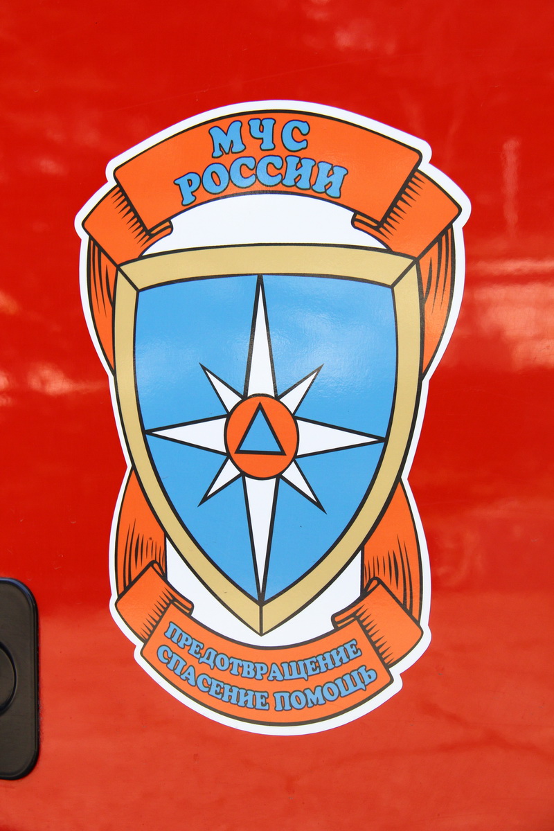 Министр МЧС России вручил крымским спасателям ключи от новой техники