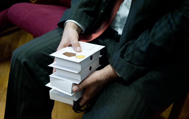 В Севастополе наградили защитников города и полуострова