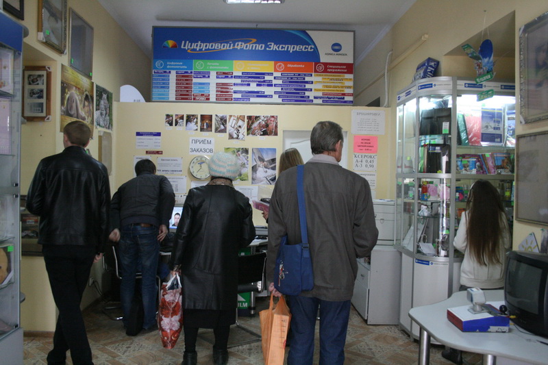 В Симферополе повысилась цена на фото на документы