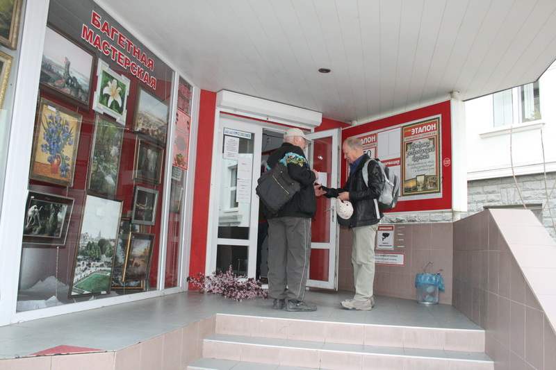 В Симферополе повысилась цена на фото на документы