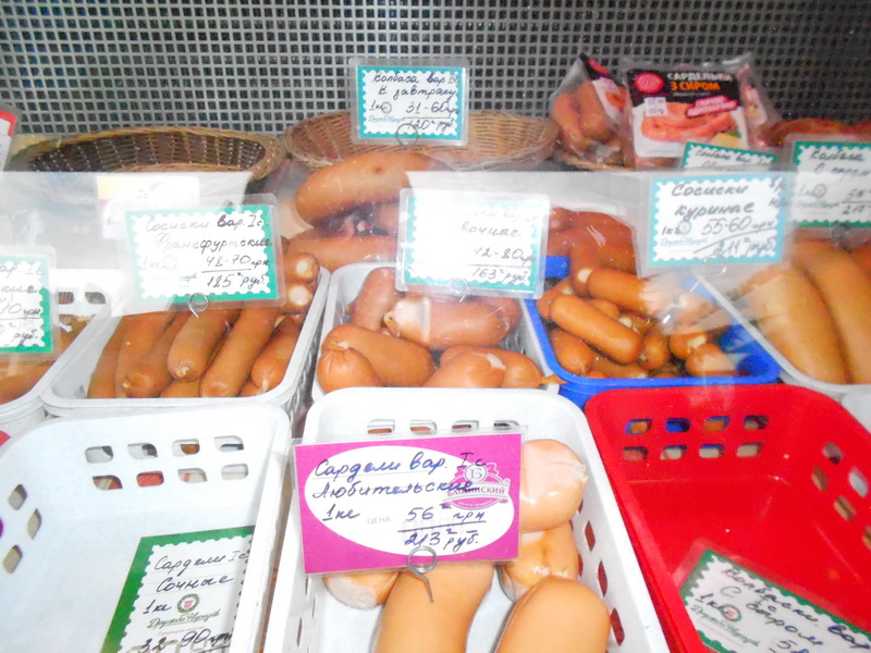 В Алуште процесс расчета в двух валютах производится без проблем