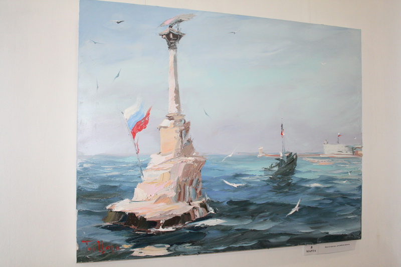 В Симферополе открылась выставка-летопись событий в Крыму