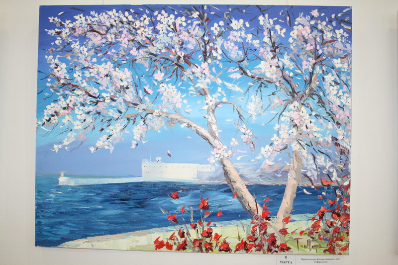 В Симферополе открылась выставка-летопись событий в Крыму